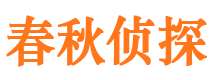 邓州外遇调查取证